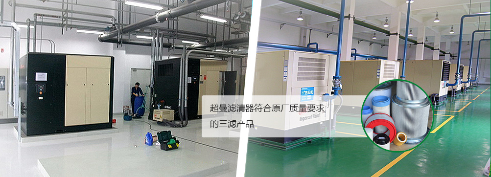 济宁君安机械制造有限公司